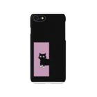 まろ屋のくつ下をはいたネコが玄関で iPhone Smartphone Case