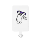 grandeviolaDESIGNのマフラーを掲げて応援するサポーター熊！ Smartphone Strap