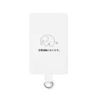 発達でこぼこショップの感覚過敏ぞうさん Smartphone Strap