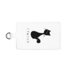 Blackcat and Poetのくろねこらぶ Smartphone Strap