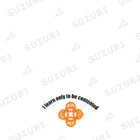 『Nothing Is Real』-- IN SUZURIの吾唯足知h.t.ショルダーアーチ橙・黒英語 Socks