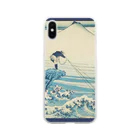 SONOTENI-ARTの003-008　葛飾北斎　『富嶽三十六景　甲州石班沢』　クリア　スマホケース　iPhone XS/X専用デザイン　CC2 Soft Clear Smartphone Case