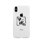 好きなもの倶楽部のヲタク魂 Soft Clear Smartphone Case