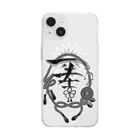 一絆一結の一絆一結グッズ Soft Clear Smartphone Case