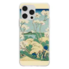 SONOTENI-ARTの003-011　葛飾北斎　『冨嶽三十六景　東海道品川御殿山ノ不二』　クリア　スマホケース　iPhone 14ProMax/14Plus/13ProMax/12ProMax/11ProMax専用デザイン　CC5-2 Soft Clear Smartphone Case