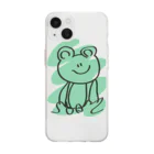 がはくのアトリエのぴょこぴょこかえる Soft Clear Smartphone Case