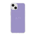 「Birth Day Colors」バースデーカラーの専門店の2月11日の誕生色「ヴァイオレット・チューリップ」 Soft Clear Smartphone Case