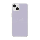 「Birth Day Colors」バースデーカラーの専門店の3月16日の誕生色「シスル」 Soft Clear Smartphone Case