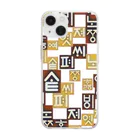 LalaHangeulの訓民正音風デザイン(ハングル) Soft Clear Smartphone Case