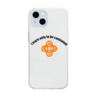 『Nothing Is Real』-- IN SUZURIの吾唯足知h.t.ショルダーアーチ橙・黒英語 Soft Clear Smartphone Case