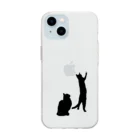 小鳥と映画館の何かを見つめる黒猫たち Soft Clear Smartphone Case