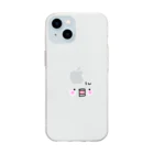 winwinuniのはーくん Soft Clear Smartphone Case