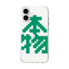 Get here ヒロケンの本物【ドット】 Soft Clear Smartphone Case