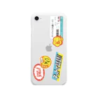 KMIのスーパーのケース（大盛ﾊﾟｯｸ）通常版 Soft Clear Smartphone Case