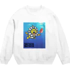 Rebelle DébutantのNIKUYAGANA Crew Neck Sweatshirt