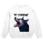 チック症のタカハシのTIC SYNDROMEなスウェット Crew Neck Sweatshirt
