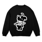 墓ッ箆のstarless Crew Neck Sweatshirt