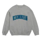 ショルダー肩美の公民館２ Crew Neck Sweatshirt