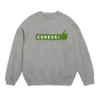 mimitabDECK.Kのこれ好き（抹茶色） Crew Neck Sweatshirt