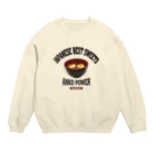 メシテロタイプ（飯テロTシャツブランド）のおしるこ（丸もち）（ビンテージ風） Crew Neck Sweatshirt