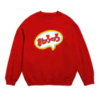 瀬高きりん♨温泉グッズのおっふっろ Crew Neck Sweatshirt