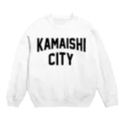 JIMOTOE Wear Local Japanの釜石市 KAMAISHI CITY Crew Neck Sweatshirt
