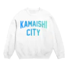 JIMOTOE Wear Local Japanの釜石市 KAMAISHI CITY Crew Neck Sweatshirt