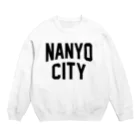 JIMOTOE Wear Local Japanの南陽市 NANYO CITY Crew Neck Sweatshirt