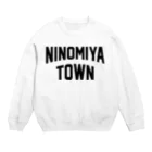JIMOTOE Wear Local Japanの二宮町 NINOMIYA TOWN Crew Neck Sweatshirt