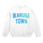 JIMOTOE Wear Local Japanの斑鳩町IKARUGA TOWN Crew Neck Sweatshirt