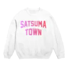 JIMOTOE Wear Local Japanのさつま町 SATSUMA TOWN Crew Neck Sweatshirt