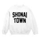 JIMOTOE Wear Local Japanの庄内町 SHONAI TOWN Crew Neck Sweatshirt
