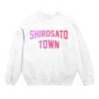 JIMOTOE Wear Local Japanの城里町 SHIROSATO TOWN Crew Neck Sweatshirt