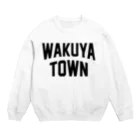 JIMOTOE Wear Local Japanの涌谷町 WAKUYA TOWN Crew Neck Sweatshirt
