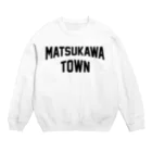 JIMOTOE Wear Local Japanの松川町 MATSUKAWA TOWN Crew Neck Sweatshirt