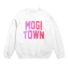 JIMOTOE Wear Local Japanの茂木町 MOGI TOWN Crew Neck Sweatshirt