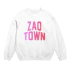 JIMOTOE Wear Local Japanの蔵王町 ZAO TOWN Crew Neck Sweatshirt