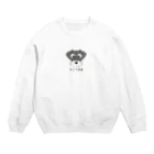 いぬころ｜変な犬図鑑のNo.145 ジャイアントパピーヌ[3] 変な犬図鑑 Crew Neck Sweatshirt