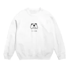 いぬころ｜変な犬図鑑のNo.201 ミズポタリーヌ[1] 変な犬図鑑 Crew Neck Sweatshirt