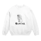 ユーレイ社員のTシャツ屋さんの考えすぎる人 Crew Neck Sweatshirt