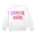 JIMOTOE Wear Local Japanの渋谷区 SHIBUYA WARD Crew Neck Sweatshirt