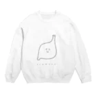 ゆるふわファクトリーの胃腸にやさしく。シリーズ Crew Neck Sweatshirt