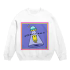 なで肩うさぎのTシャツ屋さんのUFOと黄色いネコ Crew Neck Sweatshirt