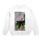 末素生児の生まれん坊 Crew Neck Sweatshirt