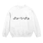 はんこや　ののの長く並ぶ古代生物 Crew Neck Sweatshirt
