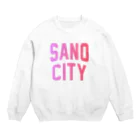 JIMOTOE Wear Local Japanの佐野市 SANO CITY Crew Neck Sweatshirt