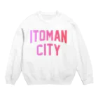 JIMOTOE Wear Local Japanの糸満市 ITOMAN CITY Crew Neck Sweatshirt