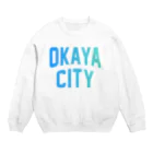 JIMOTOE Wear Local Japanの岡谷市 OKAYA CITY Crew Neck Sweatshirt