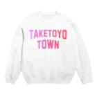 JIMOTOE Wear Local Japanの武豊町 TAKETOYO TOWN Crew Neck Sweatshirt