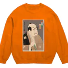 Rigelの谷村虎蔵の鷲塚八平次 Crew Neck Sweatshirt